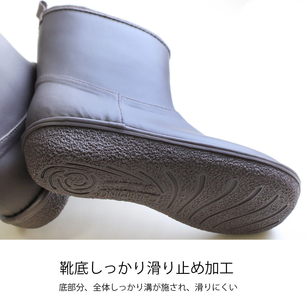 日本服飾代購 - 日本製大人雨鞋-灰色
