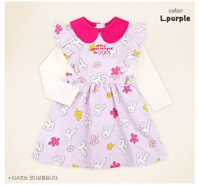 韓國 mollimelli - (不含上衣)彎耳兔波浪邊裝飾背心洋裝-桃紅X淡紫