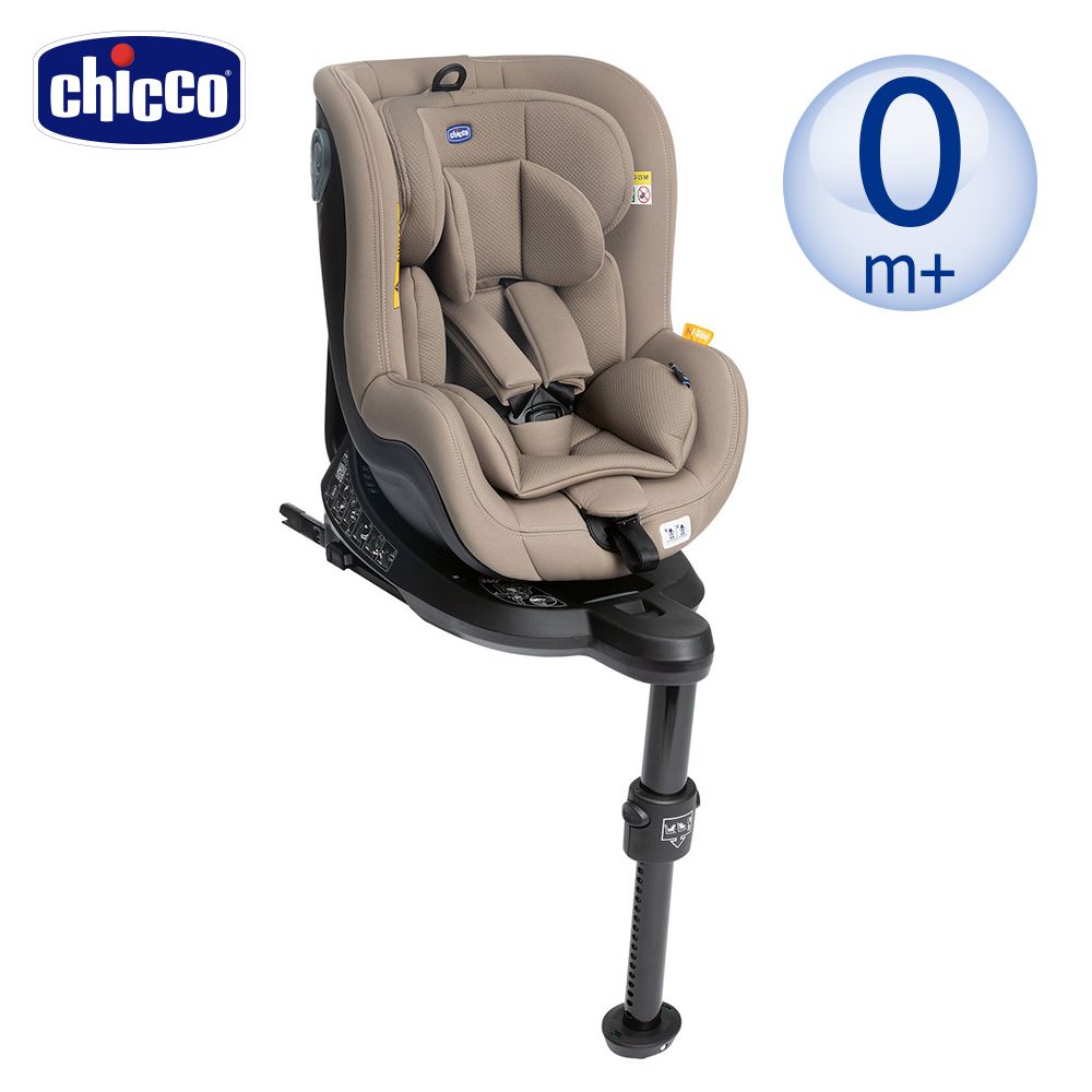 義大利 chicco - Seat2Fit Isofix安全汽座-沙漠棕
