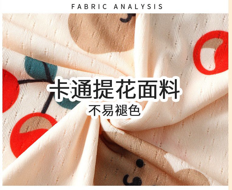 冰絲涼感木耳邊連身睡裙/家居服-軟糖熊熊-白色