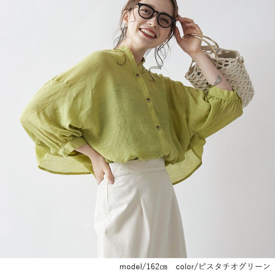 日本 Rejoule - 嫘縈混層次微透膚薄外套/襯衫-奶油杏