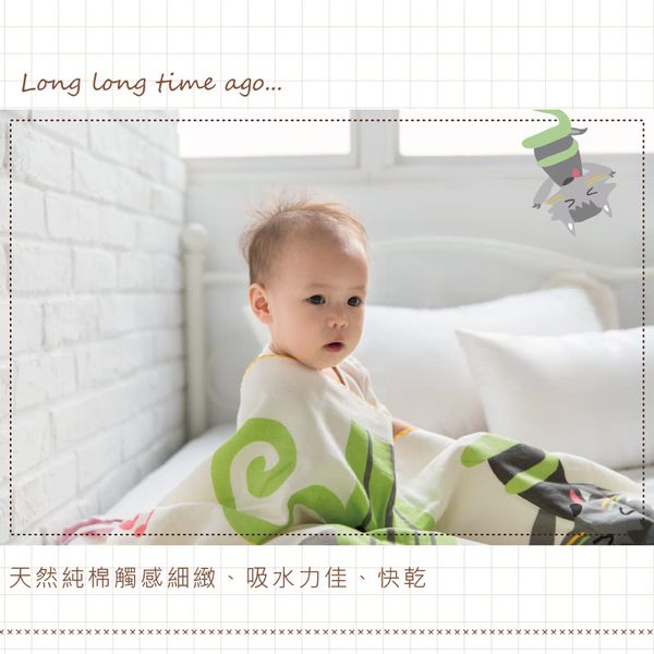 貝柔 Peilou - 童話抗菌紗布浴巾-七小羊-粉紅 (70x140cn)