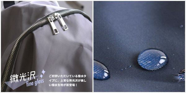 ★ 免運～超強收納【日本正版 Legato Largo】10口袋包～ ★