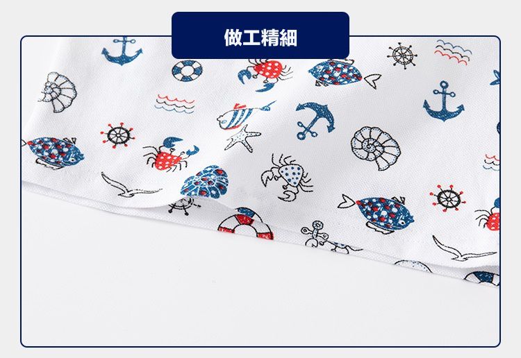 WELLKIDS - 純棉休閒翻領短袖襯衫-帆船+燈塔-白色