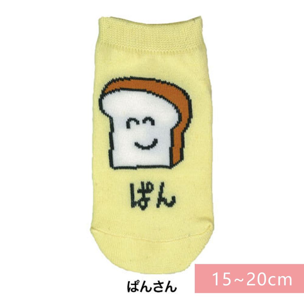 日本 OKUTANI - 童趣日文插畫短襪-吐司-黃 (15-20cm)