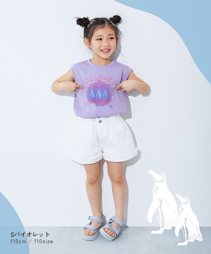 日本 devirock - 接觸涼感 抗UV變色背心上衣(神戶水族館聯名）-虎鯨-黑