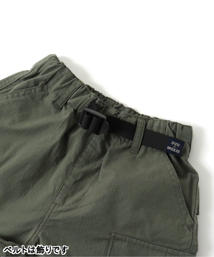 日本 BREEZE - 聯名款 口袋工裝風帥氣4分短褲-撞色-橘藍系