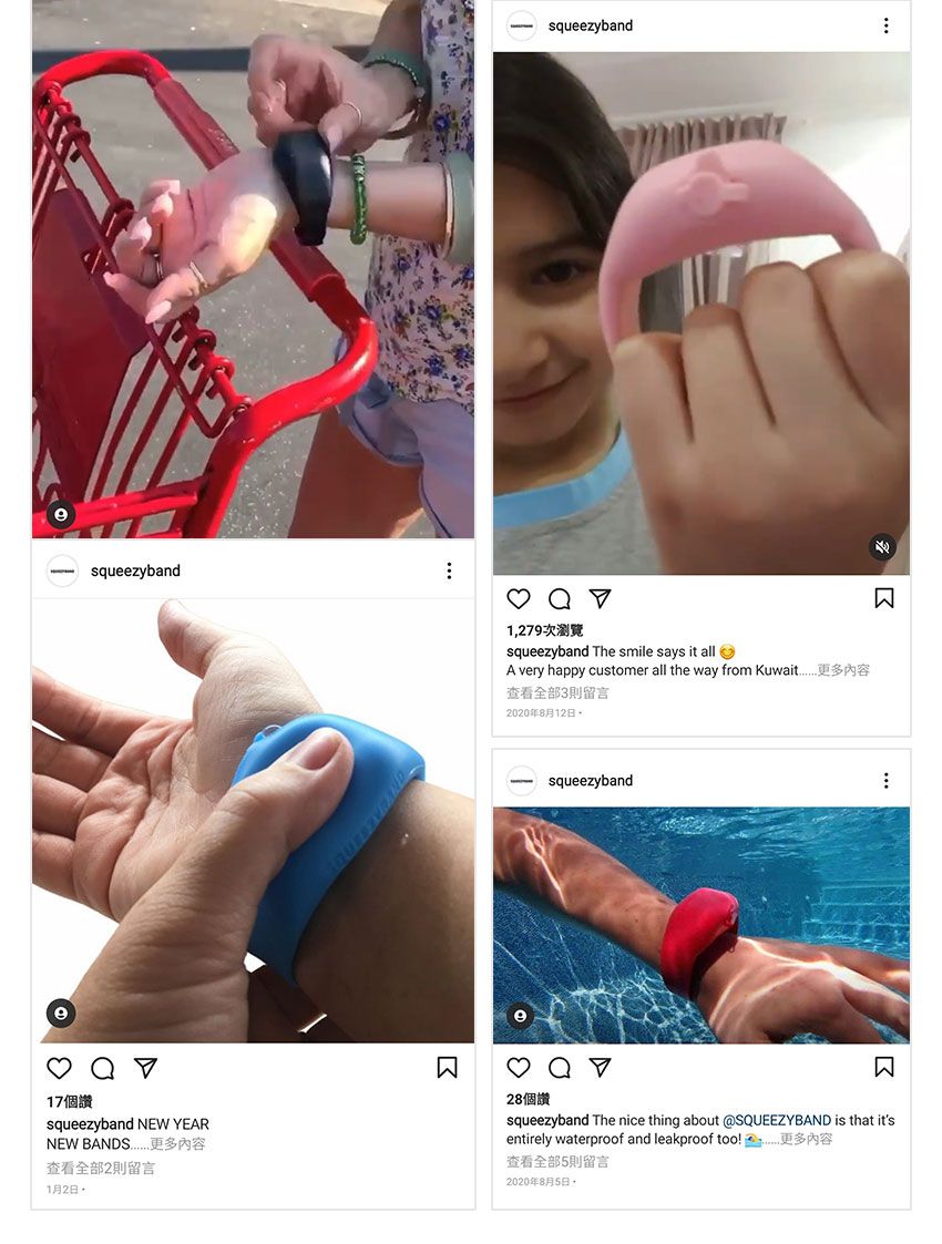 SqueezyBand - 蜘蛛人抗菌手環-兒童款-藍