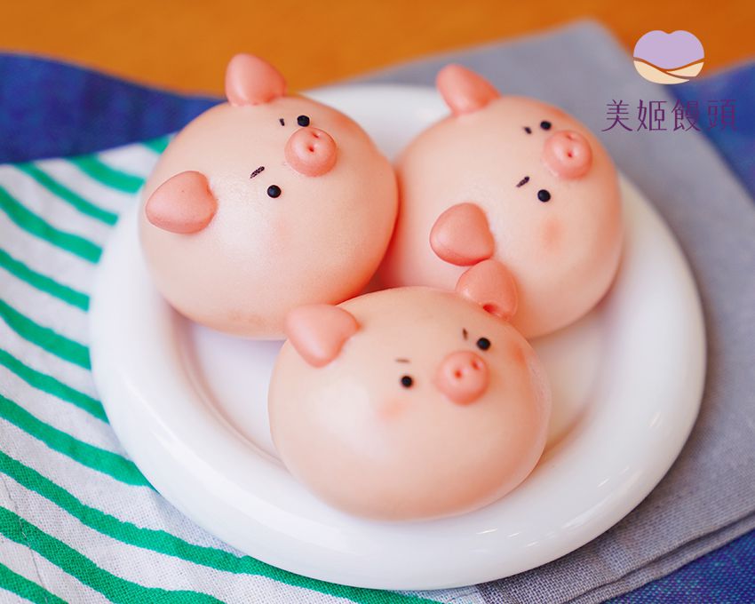 美姬饅頭 - 怒吃小豬鮮乳造型饅頭 (6入)-35g