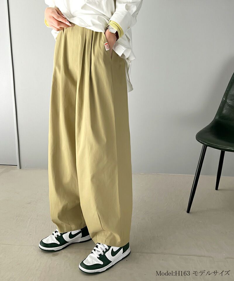 日本 Classical Elf - [日雜推薦] 美式休閒寬褲-綠黃