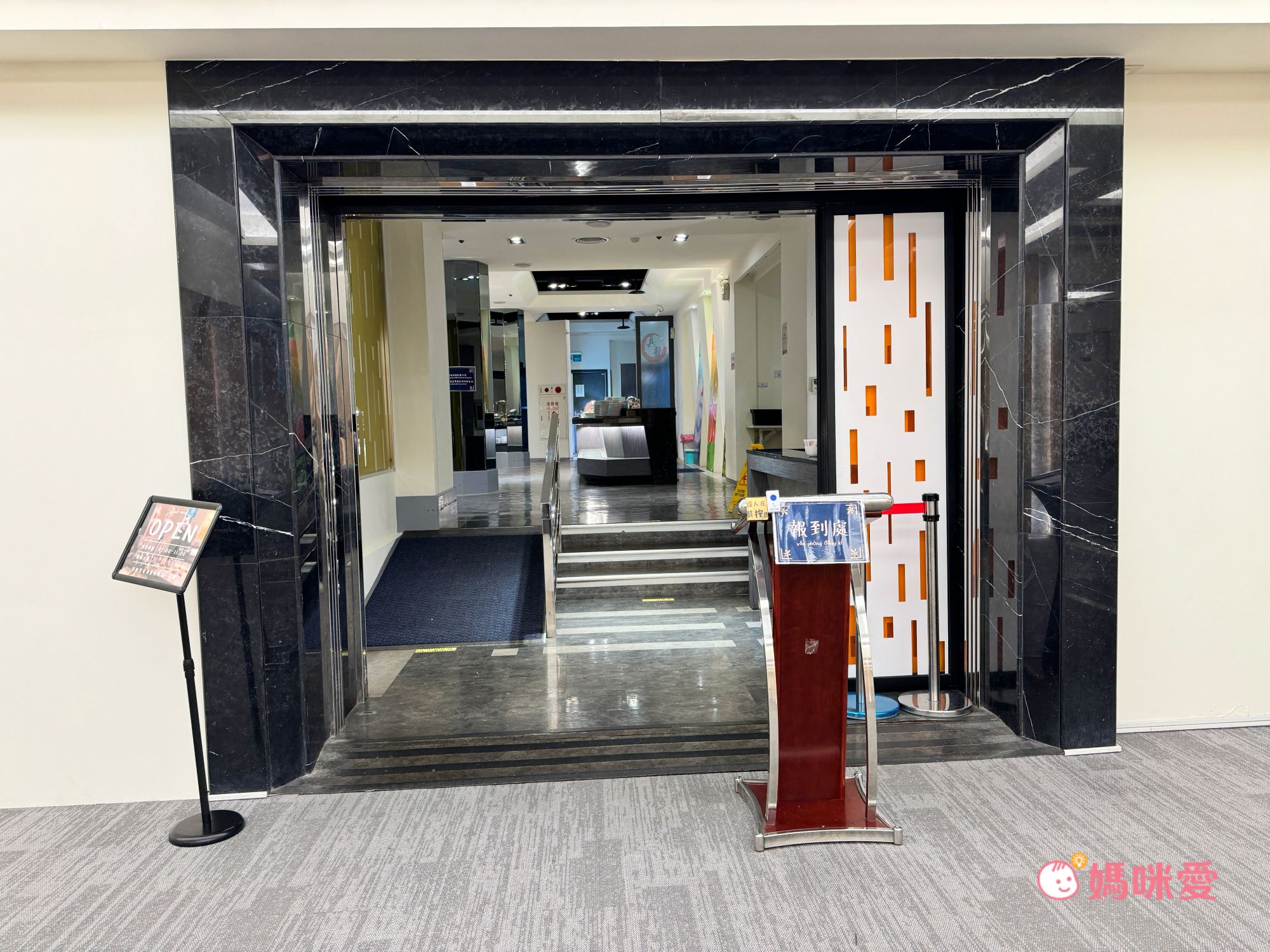 親子友善【承攜行旅 高雄六合館】破百坪賽車場 / 戶外泳池