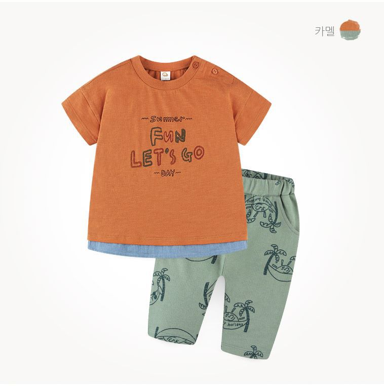 韓國 milk mile - 快樂玩耍套裝-杏