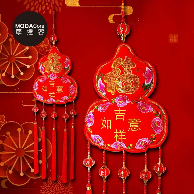 MODACore 摩達客 - ◉春節開運招財◉吉祥如意福字大葫蘆五流蘇吊飾掛飾