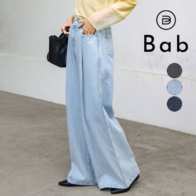 日本 Bab - 腳長效果 摺線丹寧印度棉寬褲-淺藍
