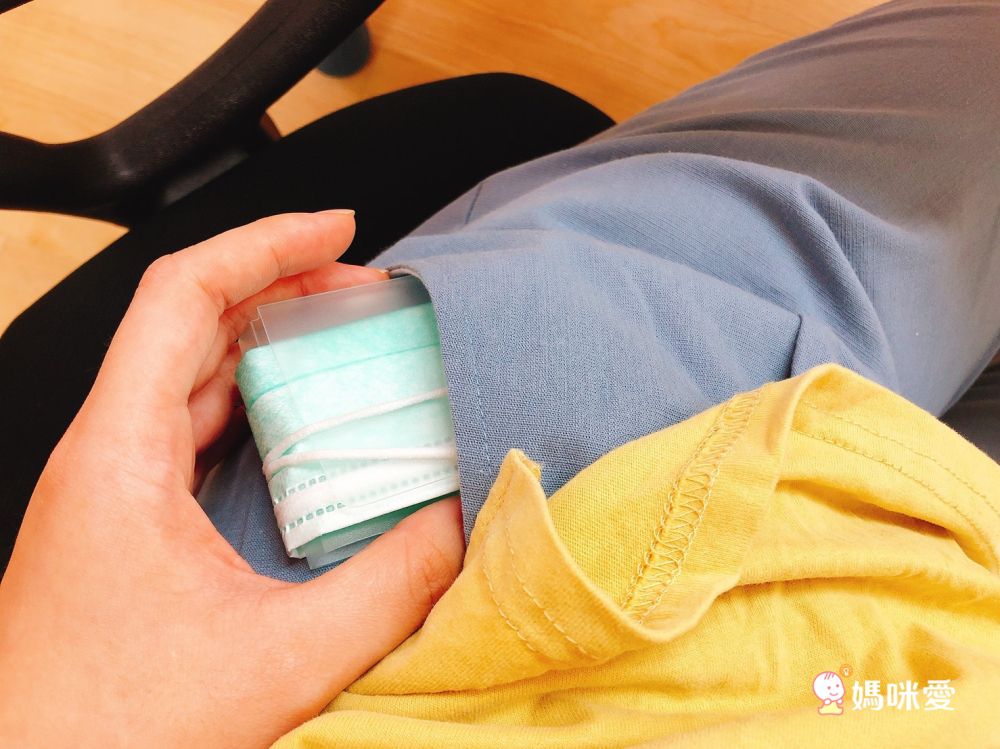 MIT - 台灣製笑臉口罩收納夾分享組-五入/組x3