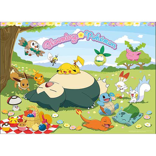 寶可夢 Pokemon - 寶可夢520片盒裝拼圖©
