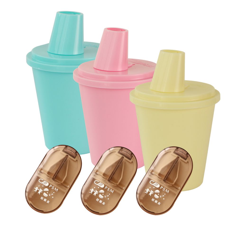 孩子的第一個吞藥練習杯- 三色全包★贈ChillKuT切藥器★ (三色全包)