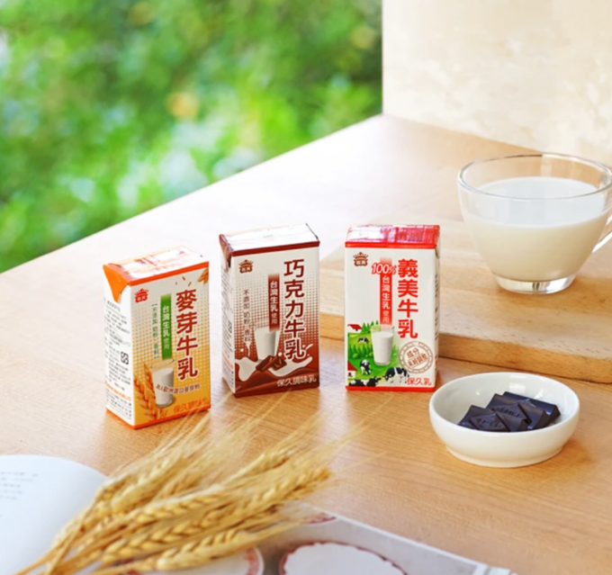 義美 - 義美牛乳125mlx24入(麥芽保久乳)-效期到2023-05-02