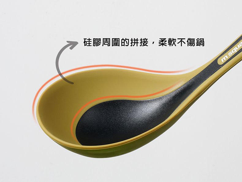 M Square - 矽膠湯匙-大地色