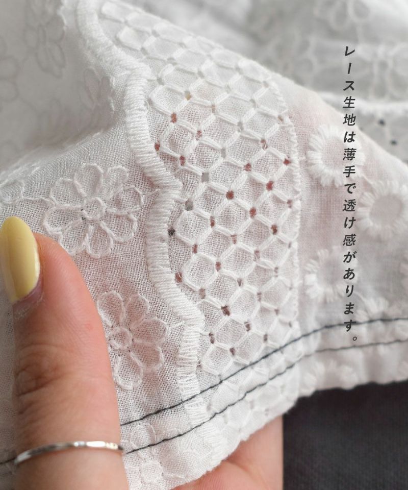 日本 zootie - 純棉蕾絲撞色拼接七分袖長版洋裝-灰杏