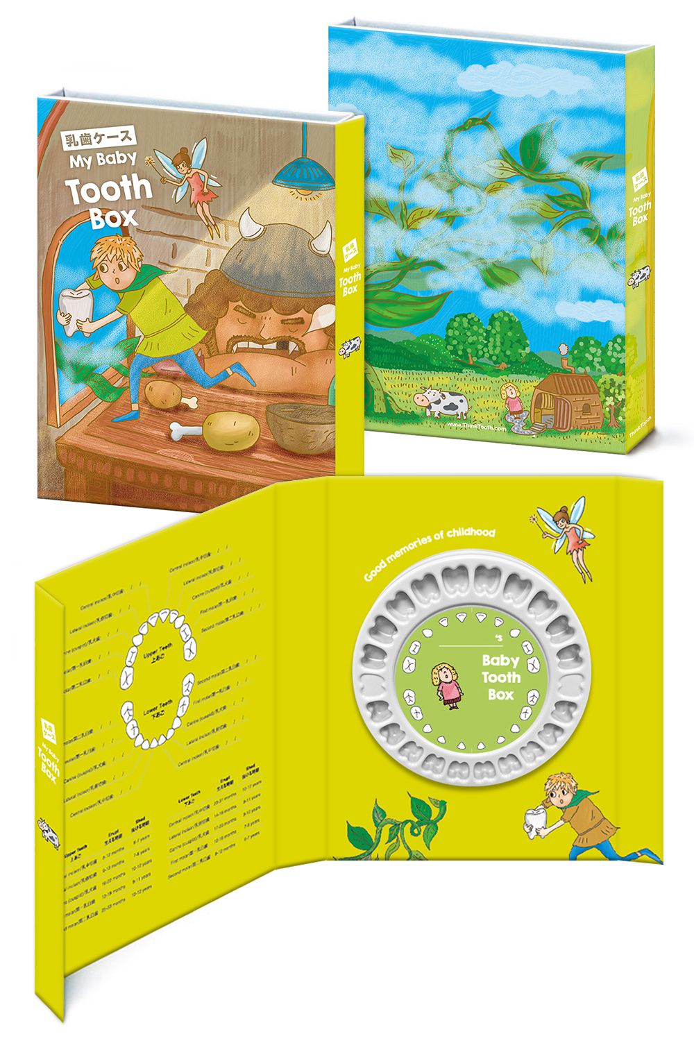 ThinkTooth - 日系童話乳牙盒-魔豆與巨人