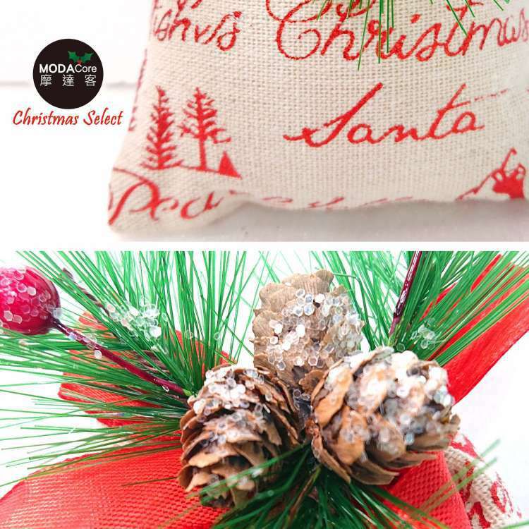 MODACore 摩達客 - 聖誕裝飾小布包禮物袋吊飾三入組-米色系