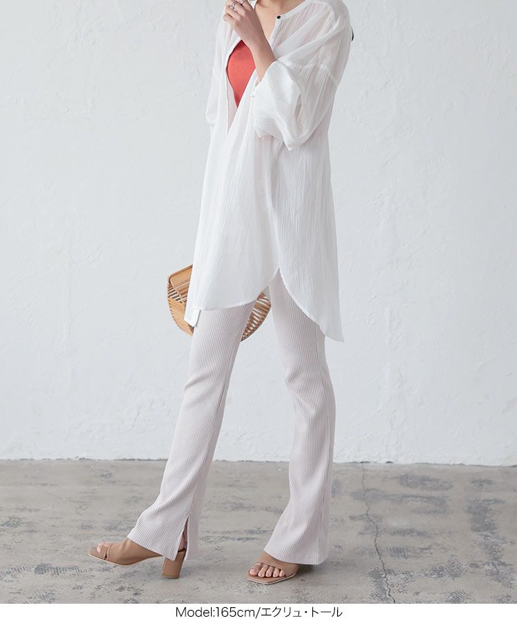 日本 Kobe Lettuce - 絕對美腳！彈性羅紋長褲-粉紫