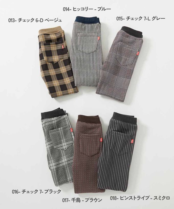 日本 devirock - RICH WARM 保暖裏毛合身長褲-迷彩-軍綠