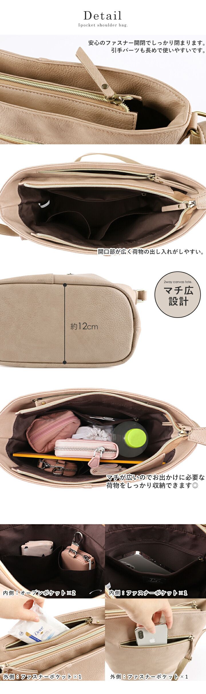 日本 LIZDAYS - 文青風簡約皮革肩背包/側背包-焦糖橘 (33x25x12cm)