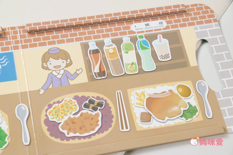 近60種主題！比利時繪本風磁鐵書 x 隨身貼紙書