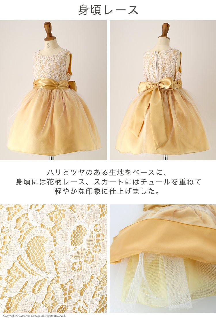 日本 Catherine Cottage - 古典風格氣質洋裝/小禮服-雪紡大蝴蝶結-深藍