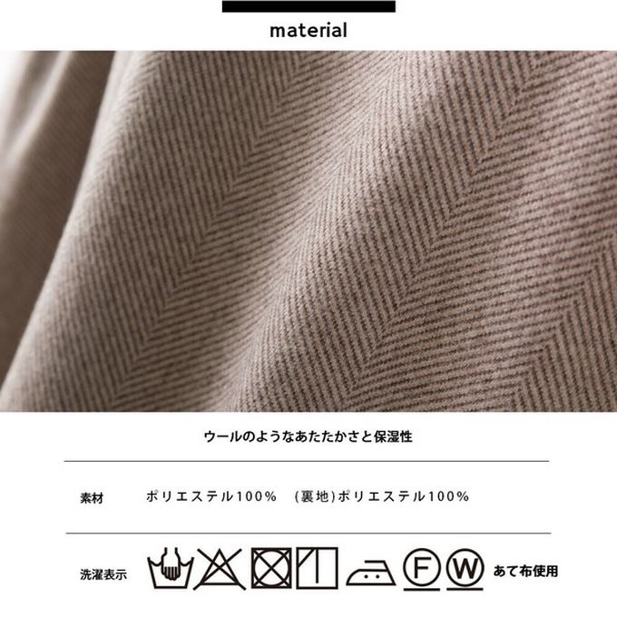 日本 OMNES - 人字紋休閒口袋俐落短版大衣外套-淺咖啡