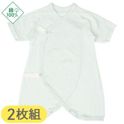 akachan honpo - 7分袖蝴蝶裝2件組-按扣款鑽石-綠色 (50~60cm)