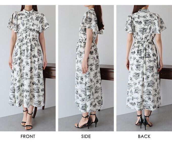 日本 BLUE EAST - 浪漫時光碎花雪紡短袖洋裝-水彩花紋-粉