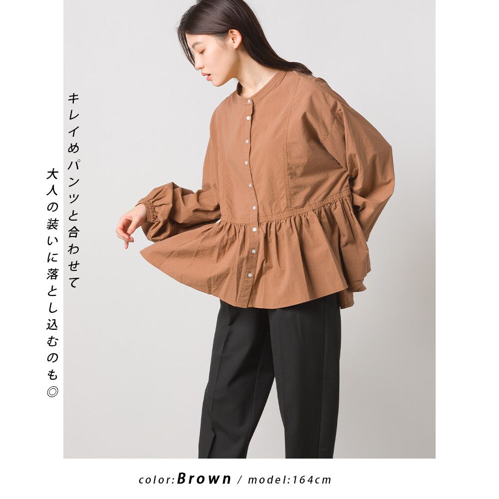 日本 OMNES - 荷葉衣襬拼接前短後長圓領長袖襯衫-白