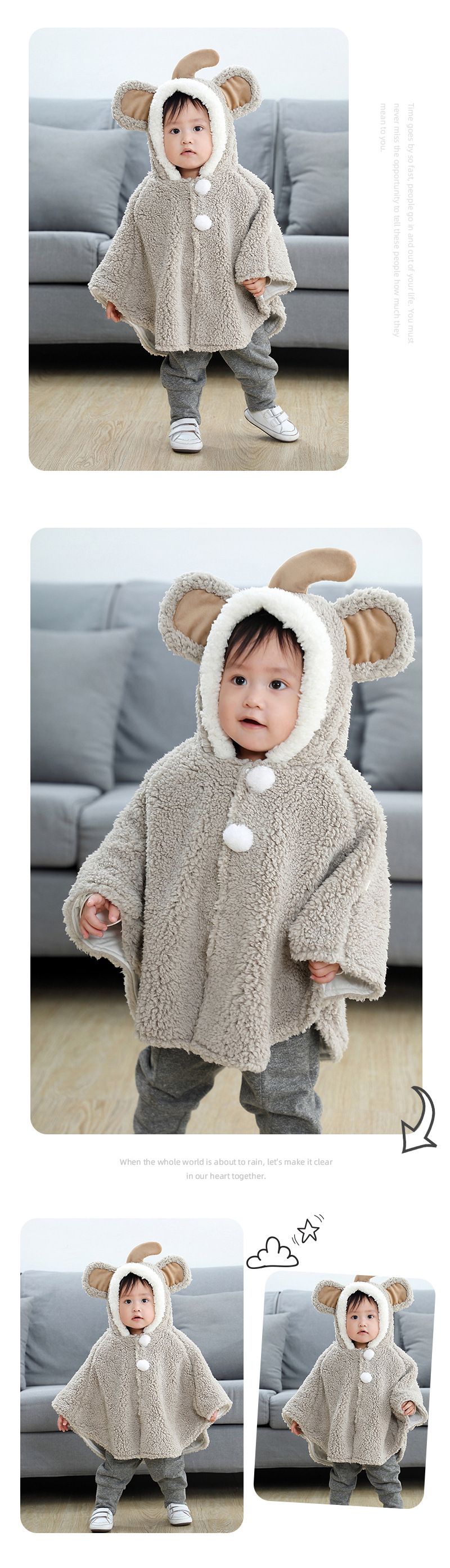 可愛毛絨絨披肩外套-皇冠-白色