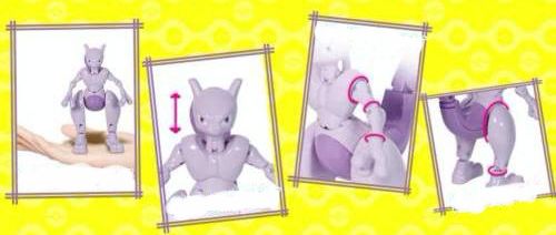 寶可夢 Pokemon - 寶可夢變形系列 - 超夢