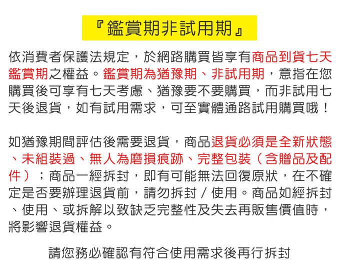 義大利 chicco - GoFit Plus汽車輔助增高座墊-大道灰