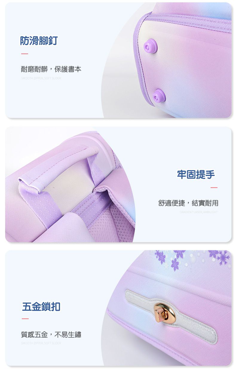 卡通減壓大容量護脊書包-卡通人物艾莎-紫色 (建議80-120cm)-27x17x35cm