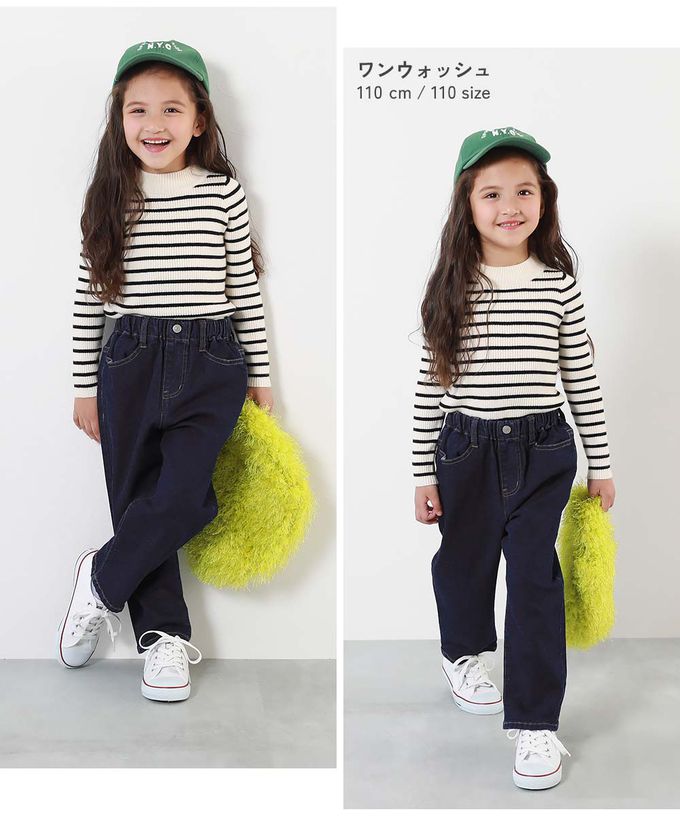 日本 devirock - RAKU DENIM 舒適丹寧褲-寬鬆直筒-牛仔藍