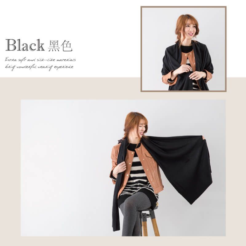 貝柔 Peilou - 純色多用途針織披肩圍巾-淺紫