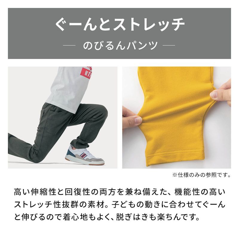 日本千趣會 - GITA 超值百搭七分褲3件組-格子x海軍藍x黑