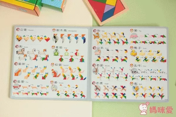 小牛津 幼幼情境美語圖典點讀教材