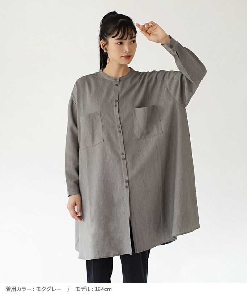 日本 zootie - 氣質雙扣前口袋長版襯衫-淺灰