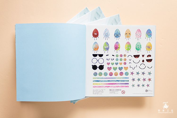 《扭蛋故事書》扭出伊索寓言有聲書＆吸睛動畫