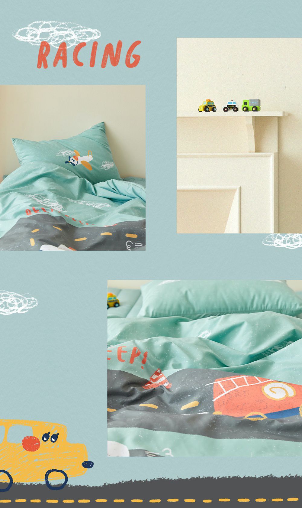 韓國 Maatila - (兒童款)可水洗M2全方位抗菌防蟎棉被-公路車車