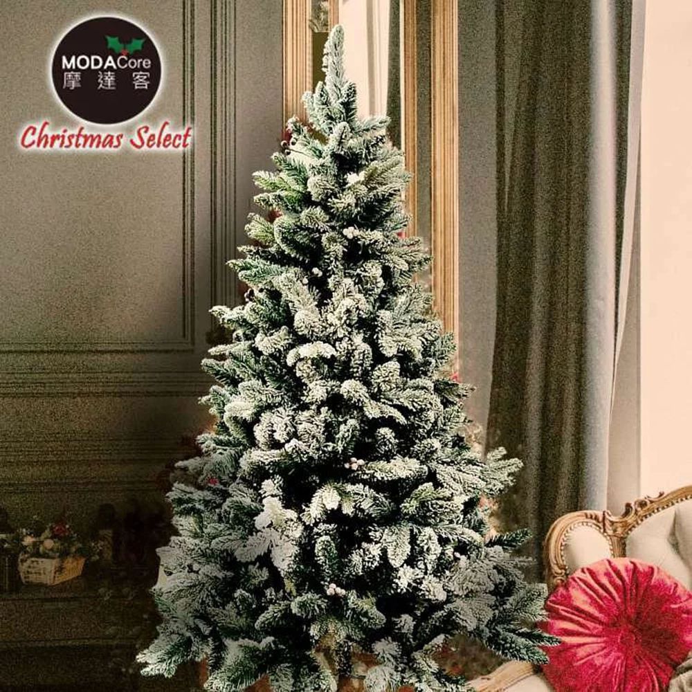 MODACore 摩達客 - 耶誕-6呎/6尺(180cm)頂級植雪擬真混合葉聖誕樹-裸樹(不含飾品不含燈)本島免運費