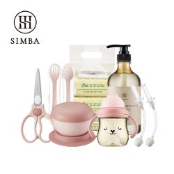 Simba 小獅王辛巴 - 吃飯補水好樂飲全能組-栗粉