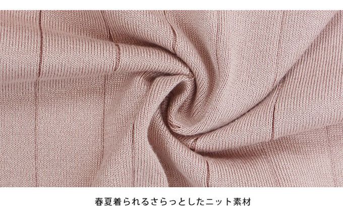 日本 BLUE EAST - 都會氣息寬羅紋針織短袖polo衫-米杏