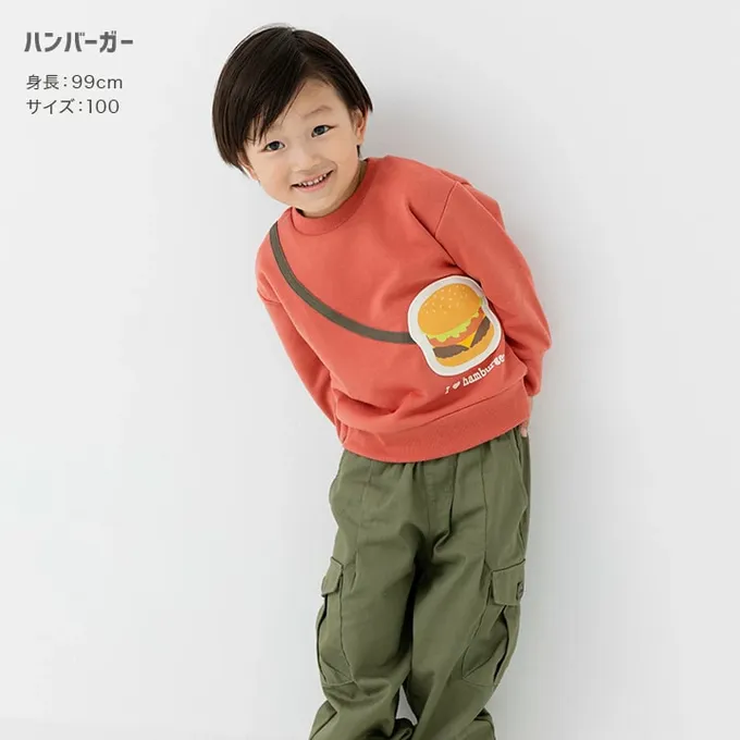 日本 Chil2 - 立體小包縮口長袖上衣-甜甜圈-粉紅